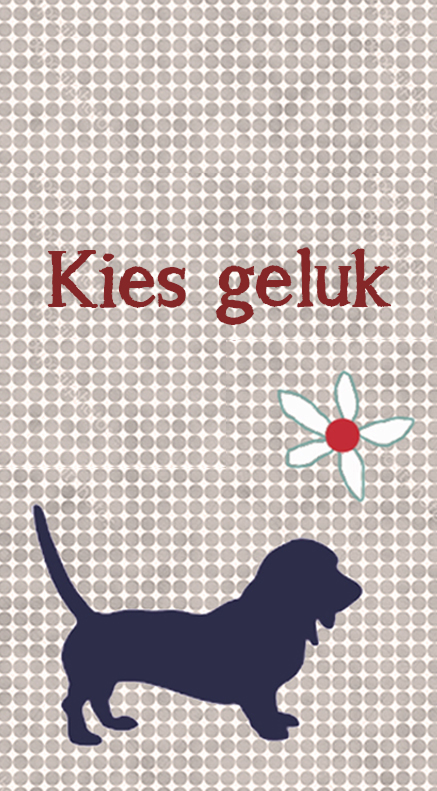 Farm Life Keyring 15