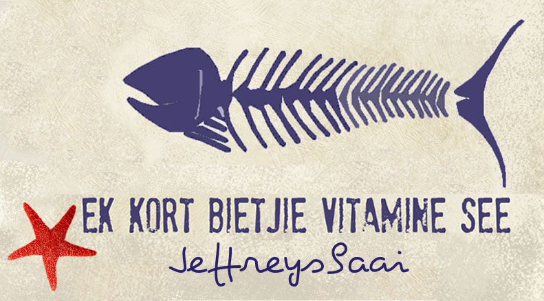 Jeffreysbaai Keyring 17