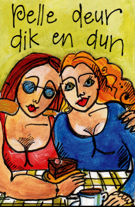 Art On Queen Magnet 4