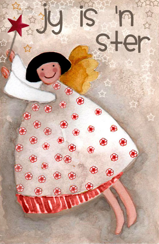 Product showcase image from staged upload