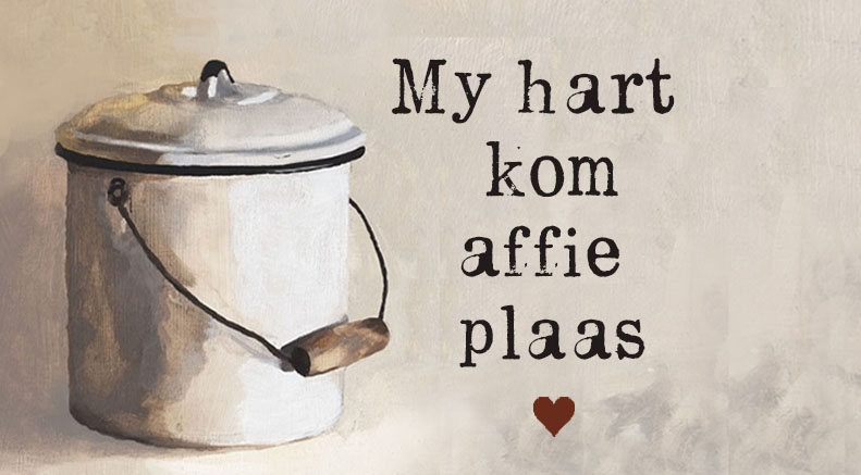 Farm Life Keyring 34