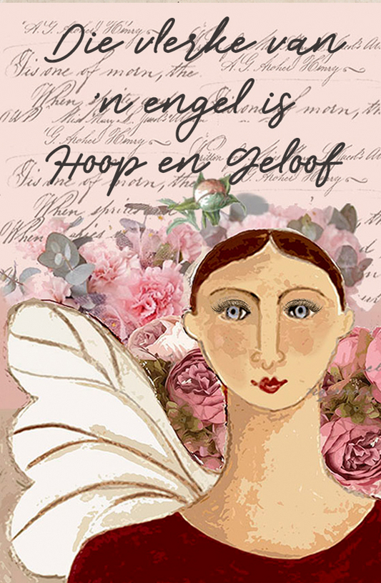 Product showcase image from staged upload