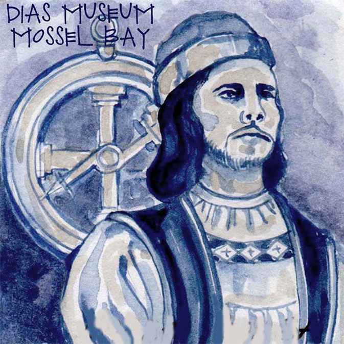 Dias Museum Magnet 19