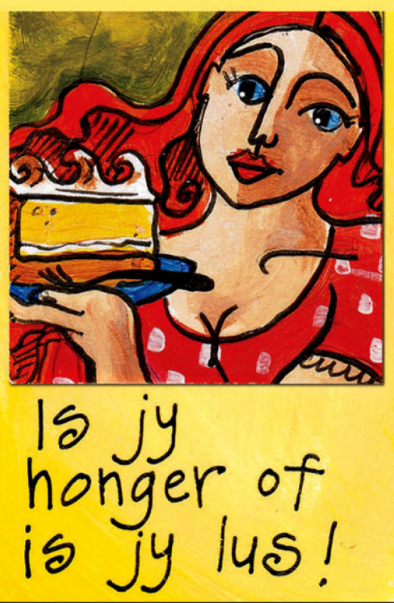Art On Queen Magnet 3