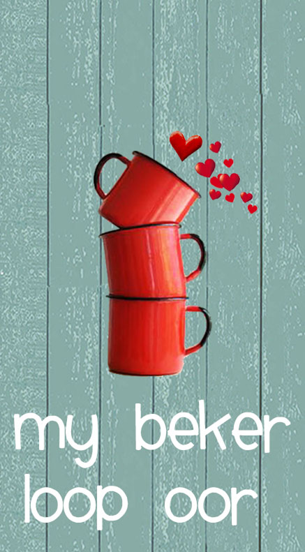 Farm Life Keyring 37