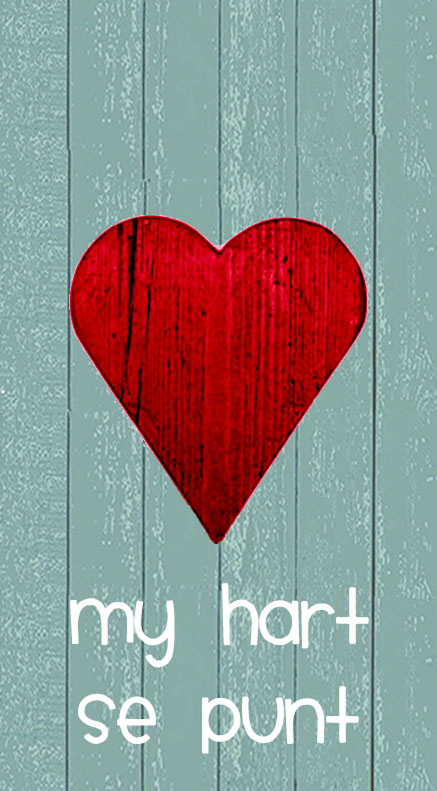 Farm Life Keyring 43