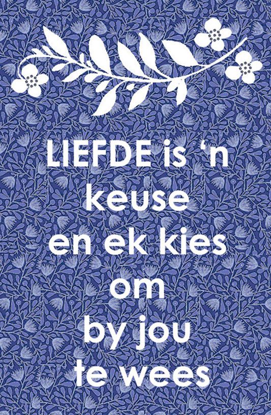 Messages Of Love Magnet 75