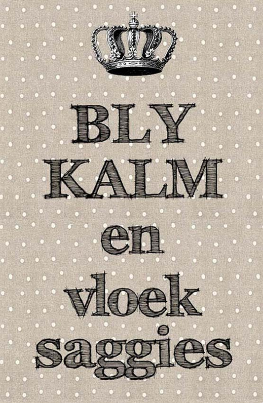 Messages Of Love Magnet 82