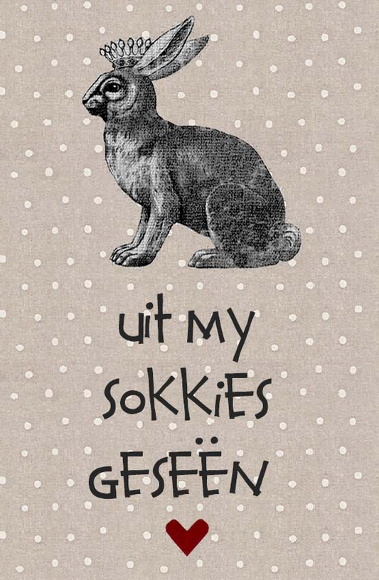 Messages Of Love Magnet 84