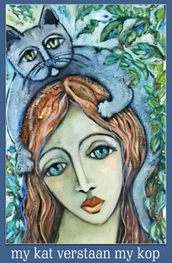 Art On Queen Magnet 17